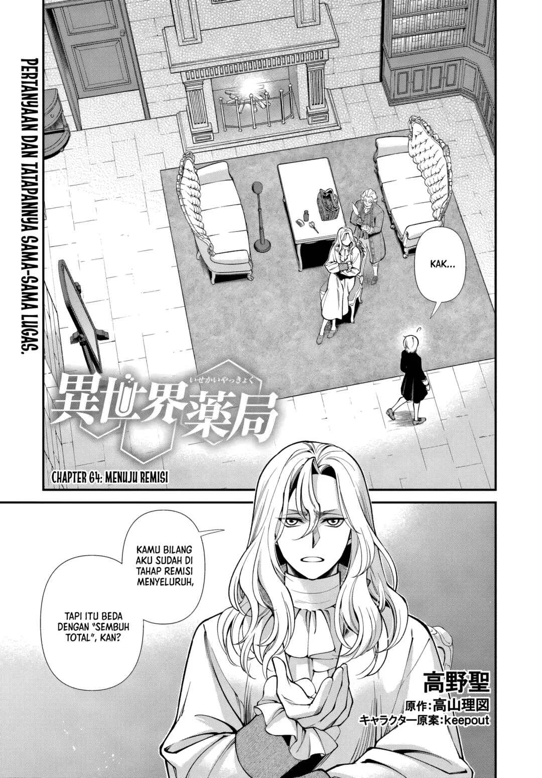 Chapter 64 - halaman 2