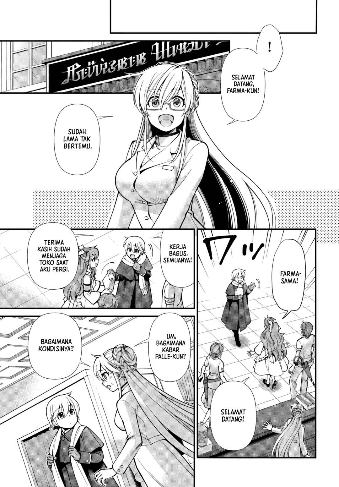 Chapter 64 - halaman 16