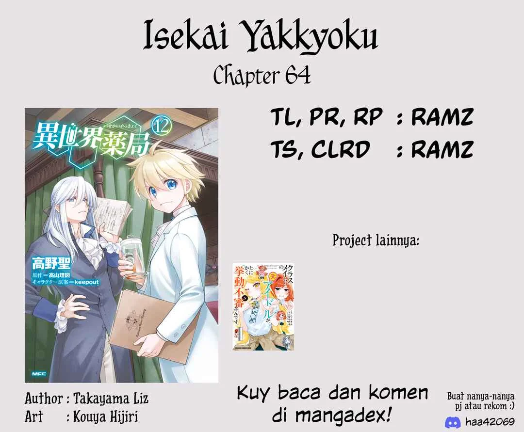 Chapter 64 - halaman 28