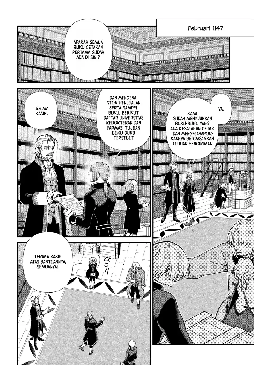 Chapter 65 - halaman 3