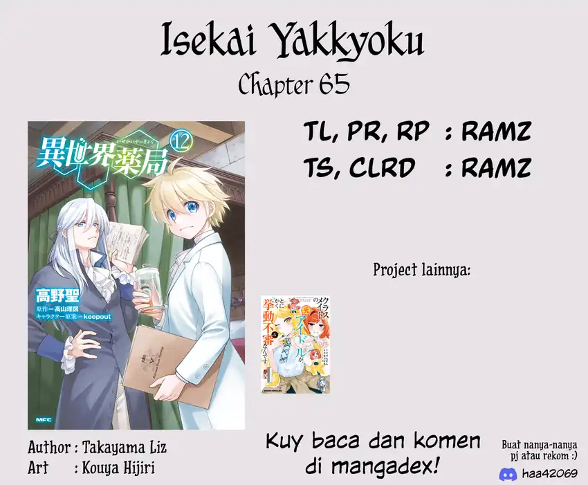 Chapter 65 - halaman 30