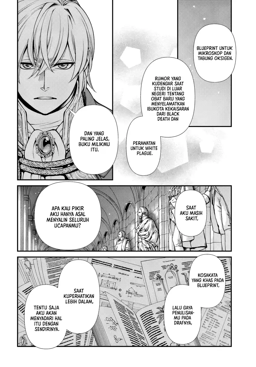 Chapter 66 - halaman 17