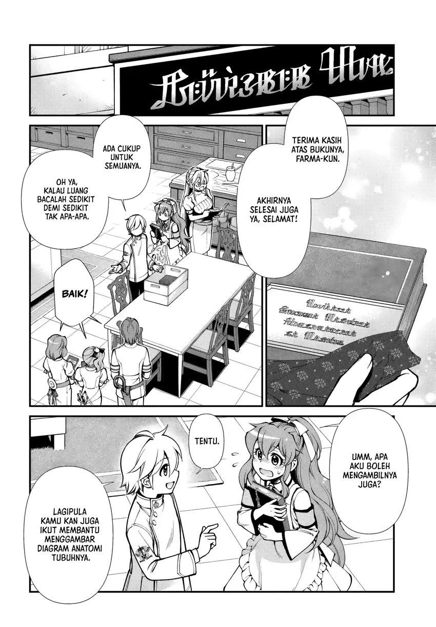 Chapter 66 - halaman 21