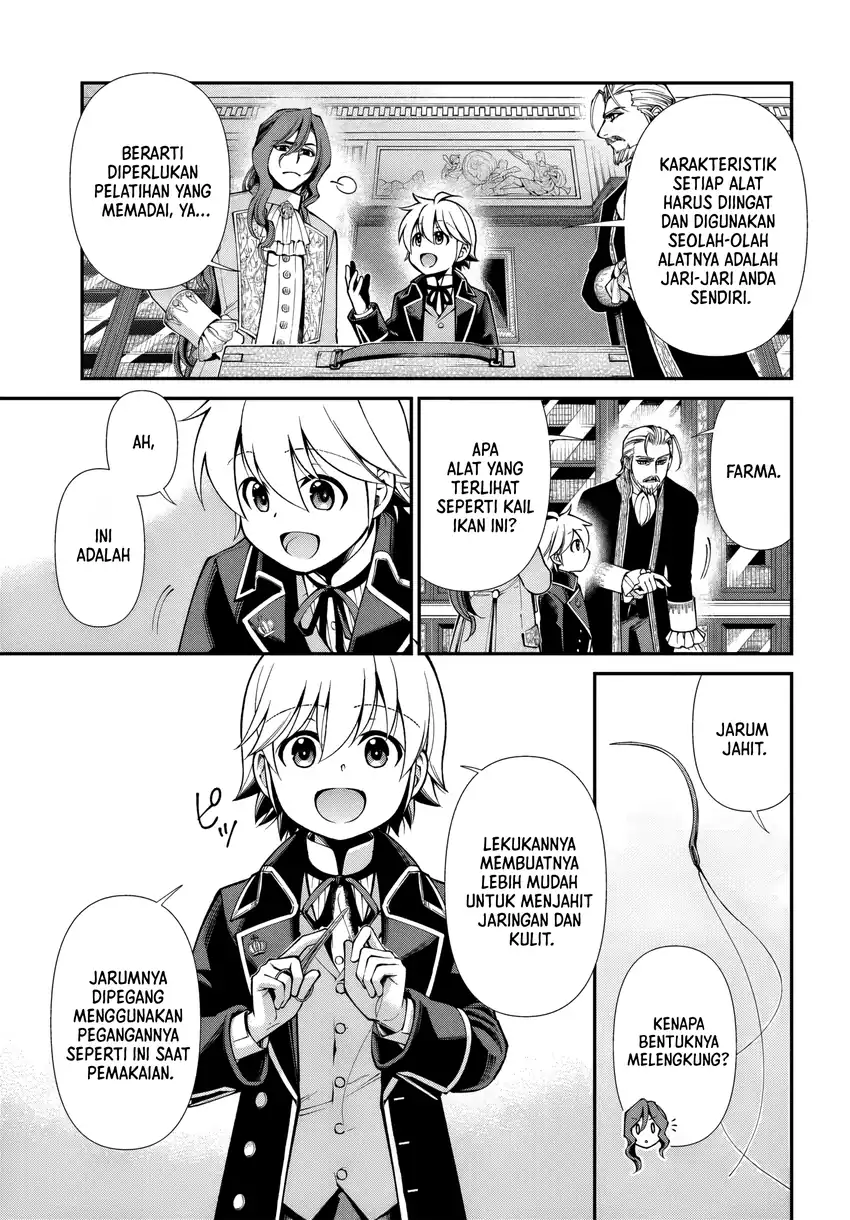 Chapter 67 - halaman 14
