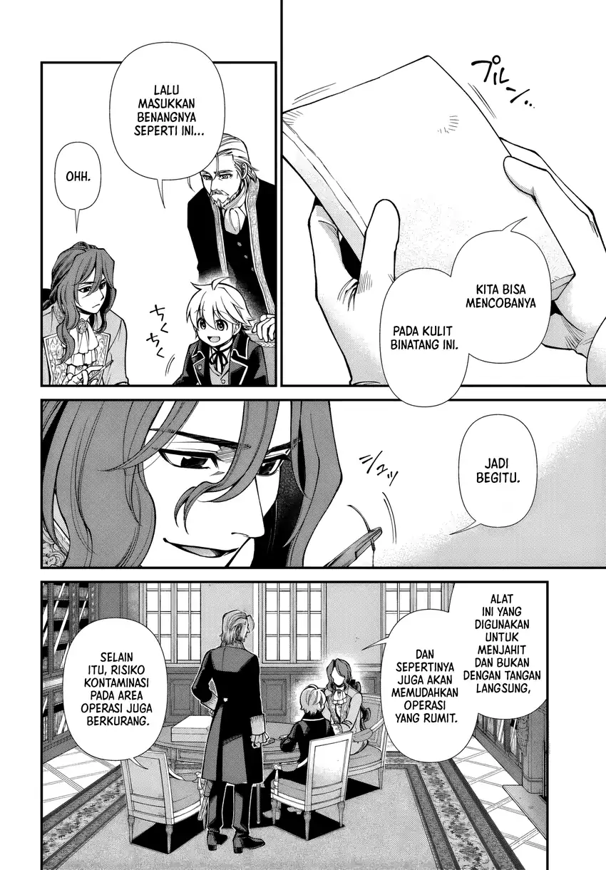 Chapter 67 - halaman 15
