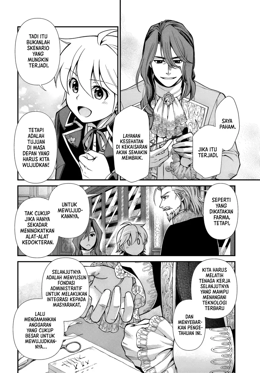 Chapter 67 - halaman 19