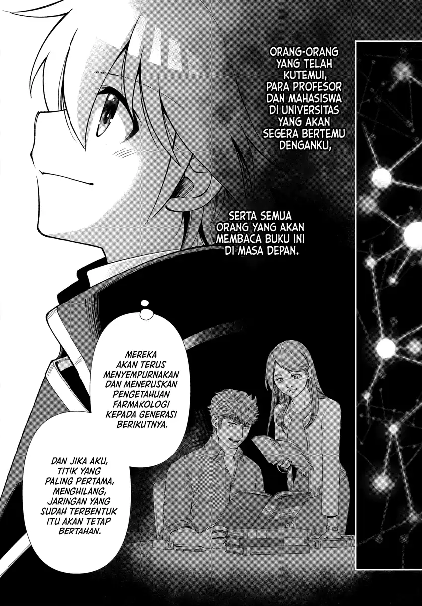 Chapter 67 - halaman 30