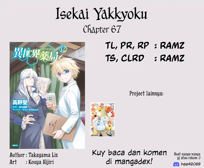 Chapter 67 - halaman 32