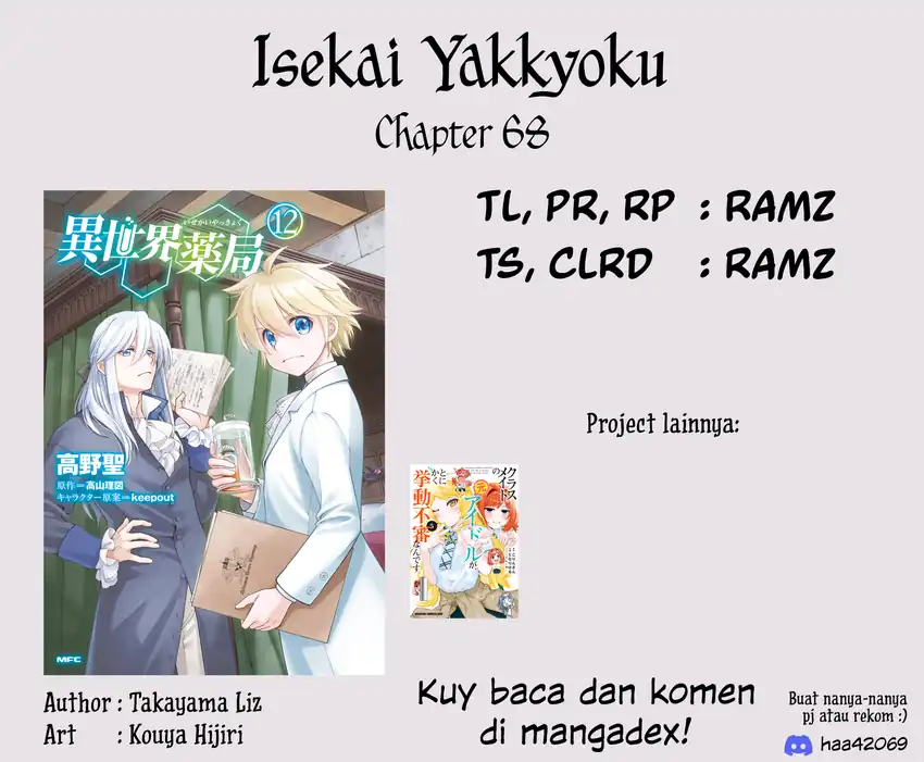 Chapter 68 - halaman 34