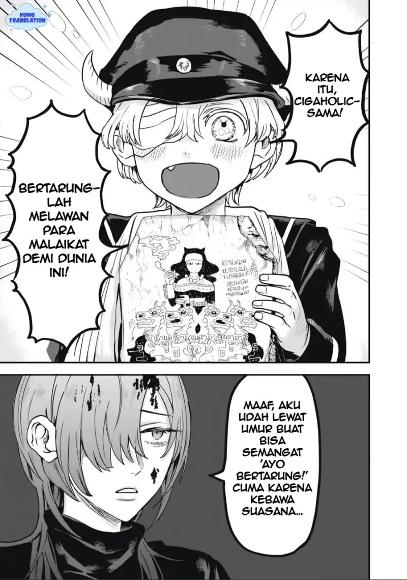 Chapter 1 - halaman 33