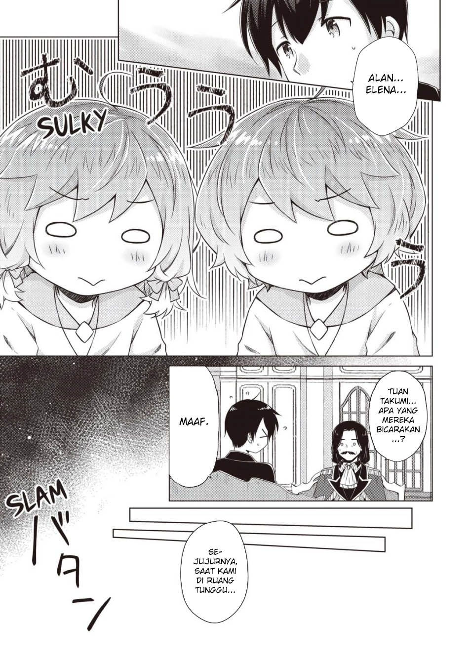 Chapter 62 - halaman 14