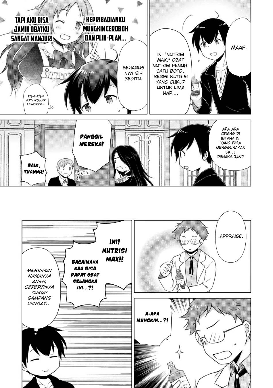 Chapter 62 - halaman 23