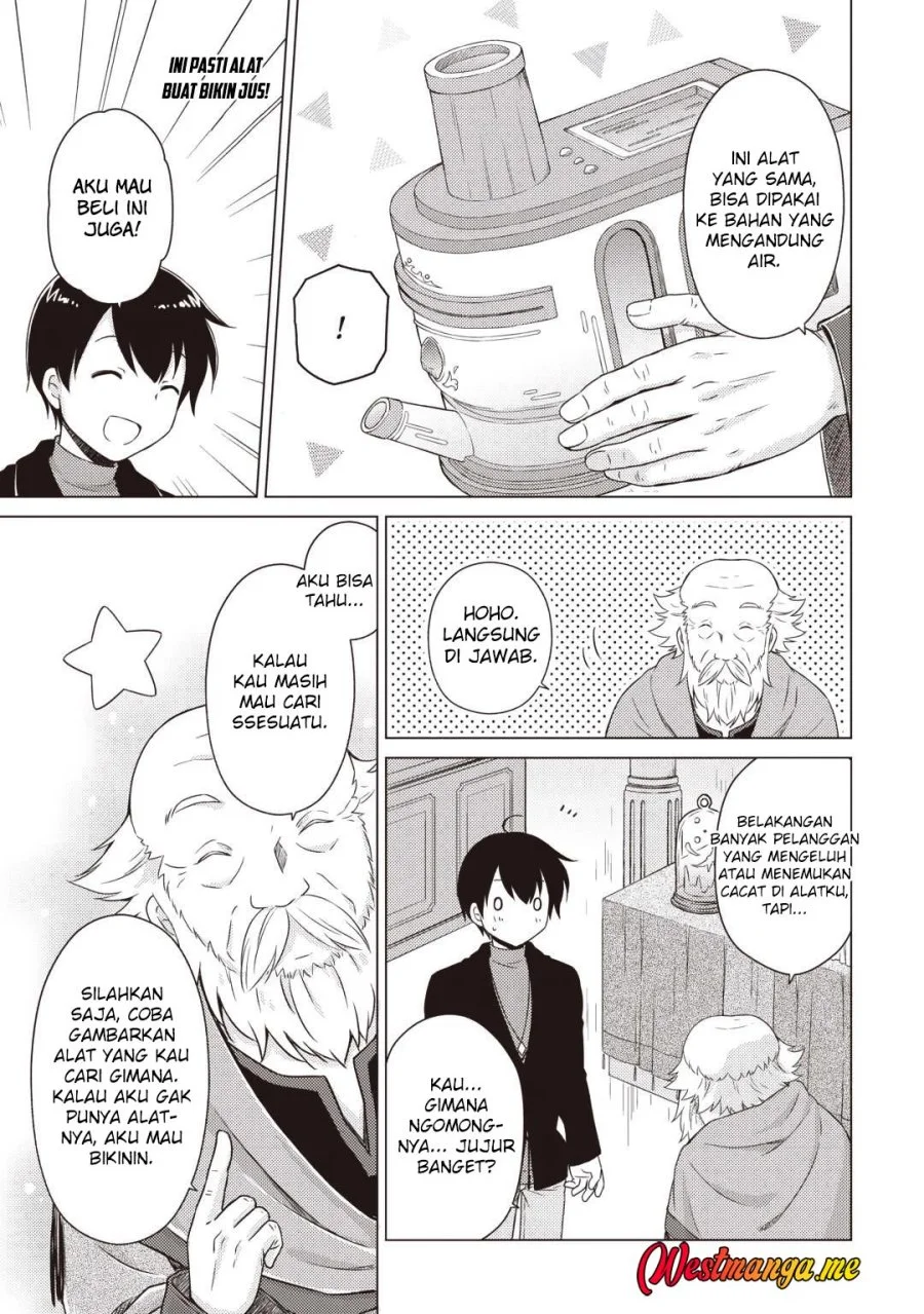 Chapter 70 - halaman 16