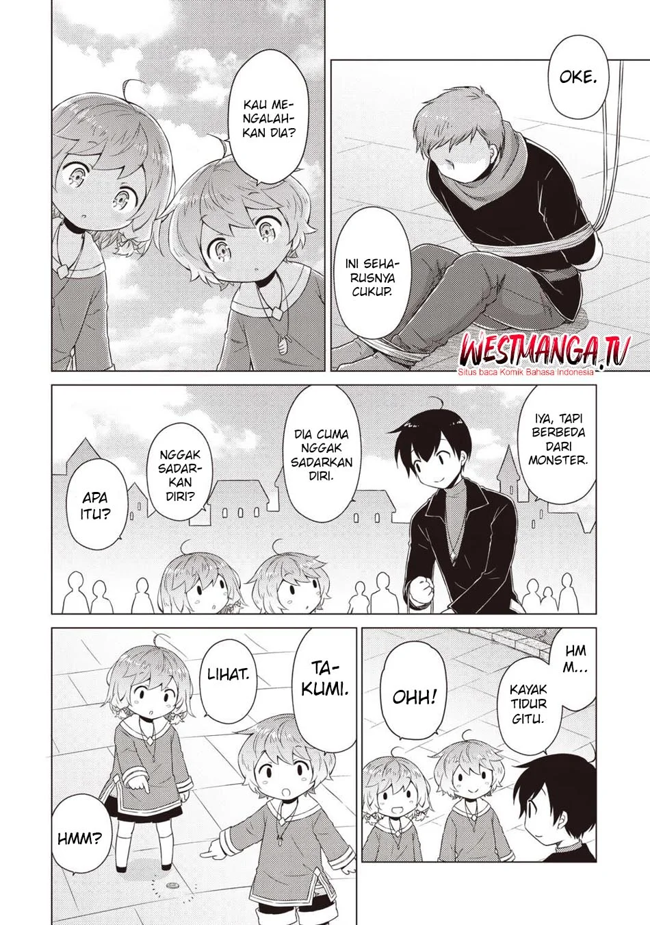 Chapter 71 - halaman 21