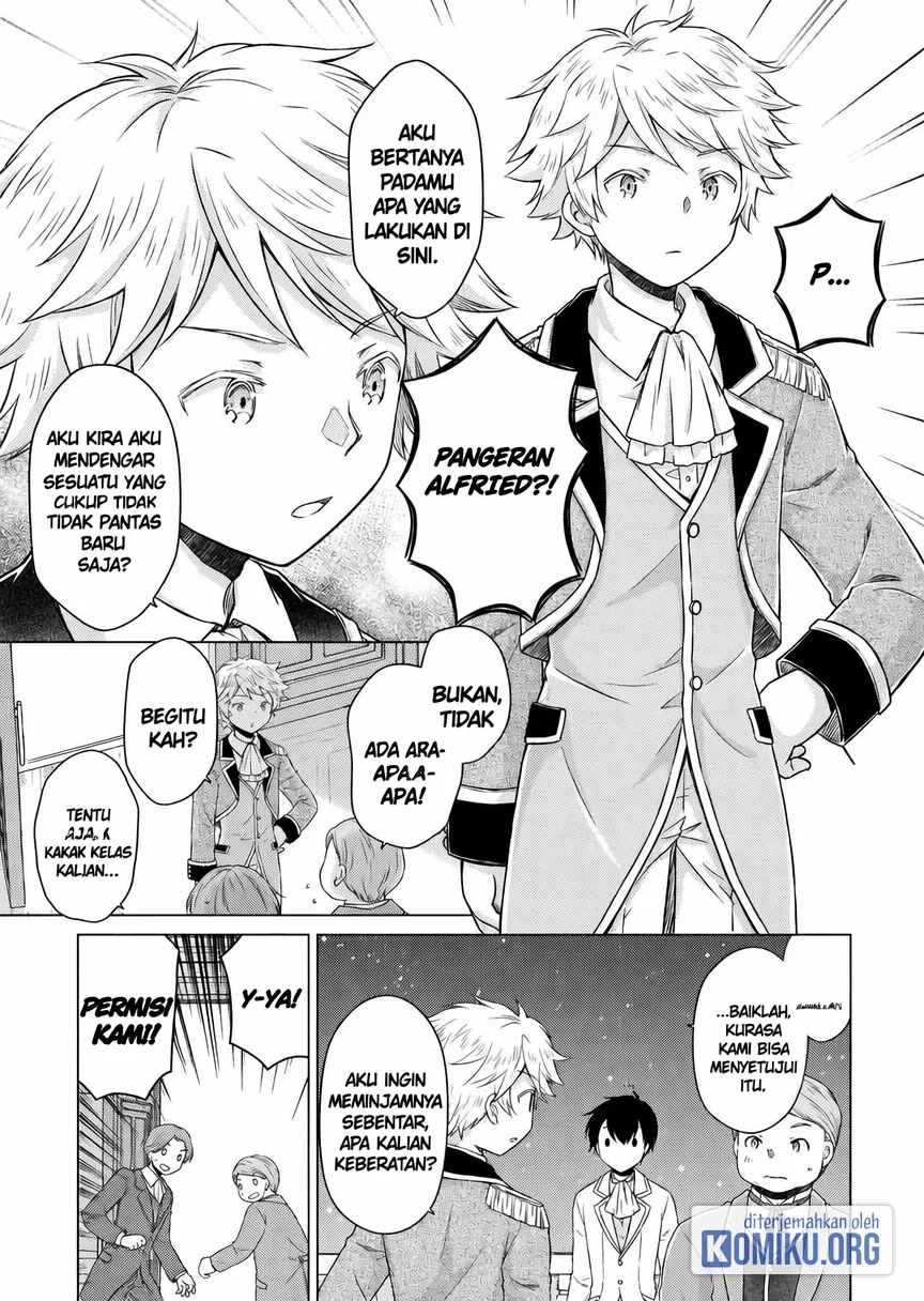 Chapter 76 - halaman 14