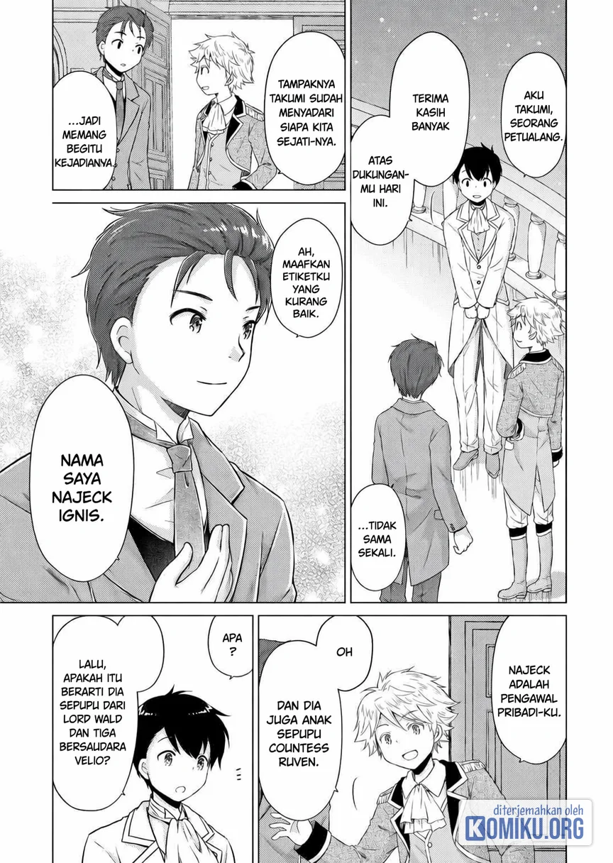 Chapter 76 - halaman 20