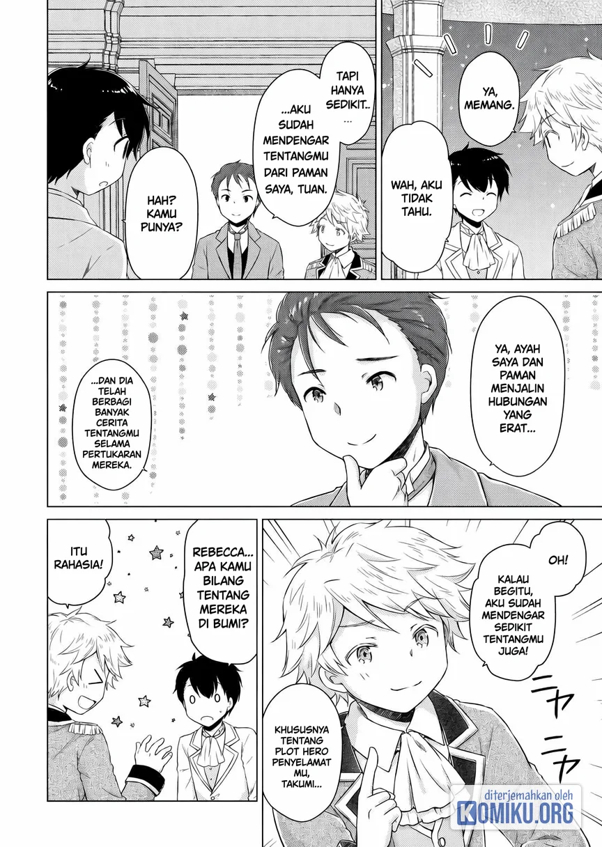 Chapter 76 - halaman 21