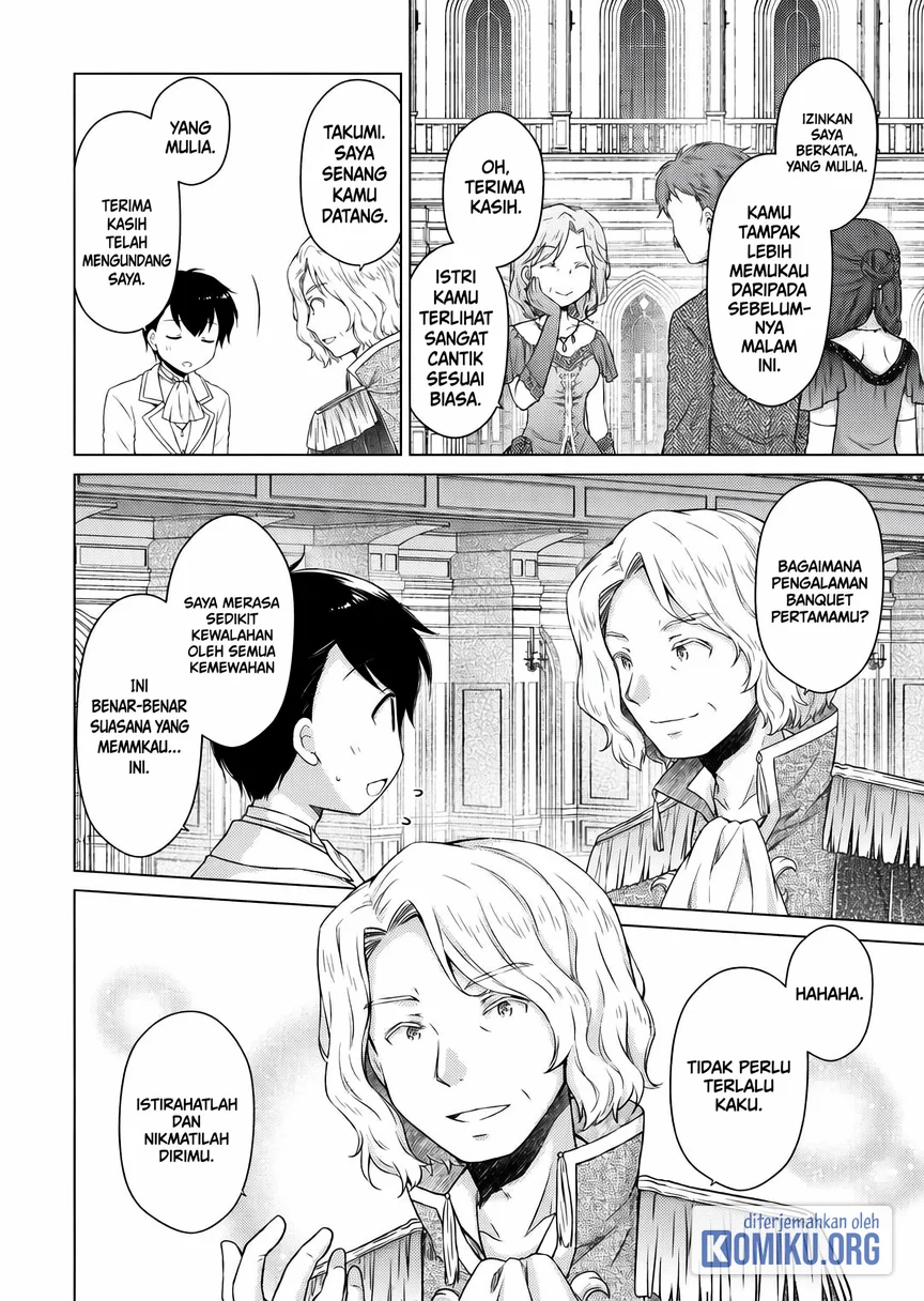 Chapter 76 - halaman 7