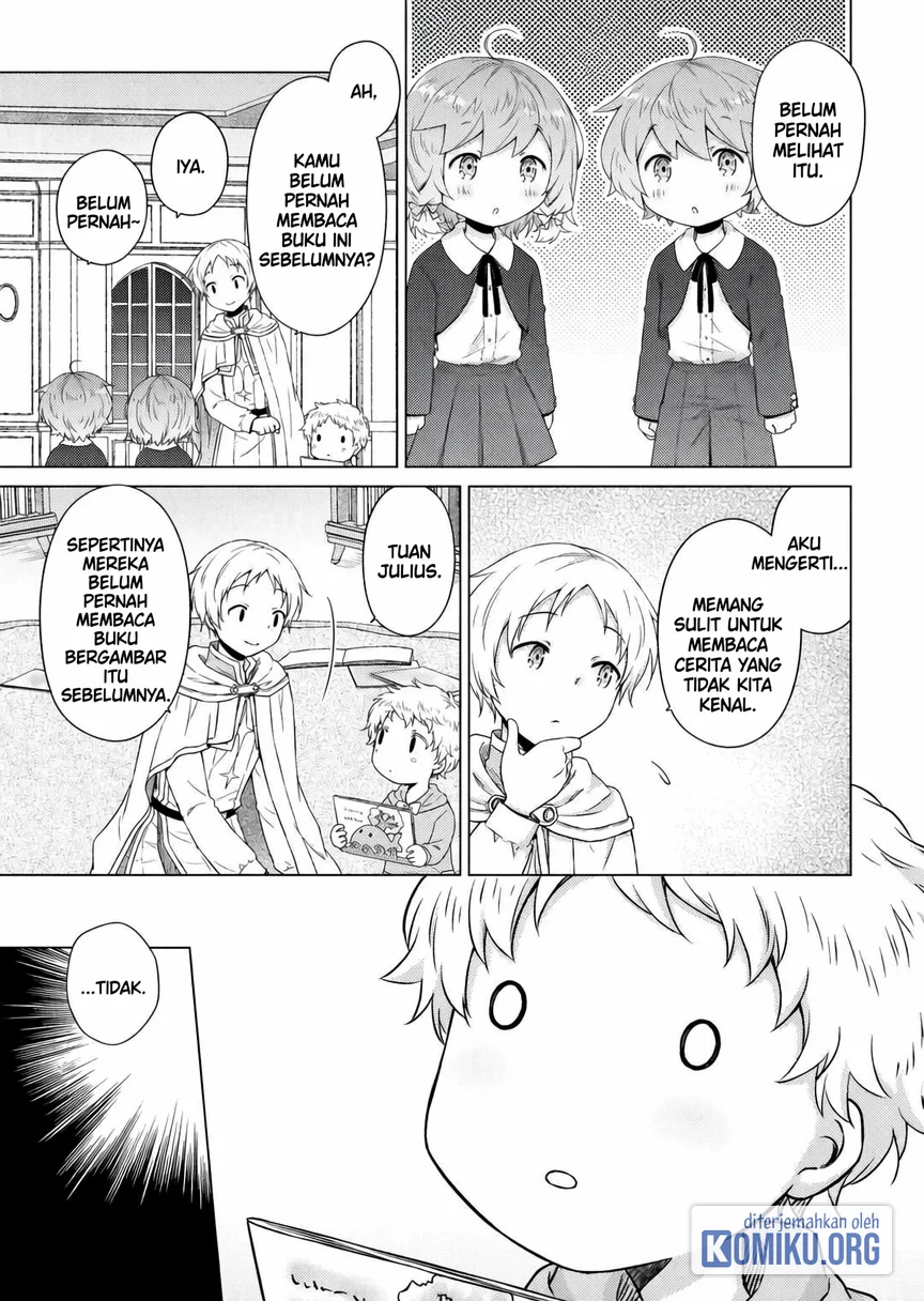 Chapter 77 - halaman 12
