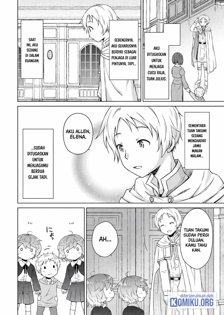 Chapter 77 - halaman 3
