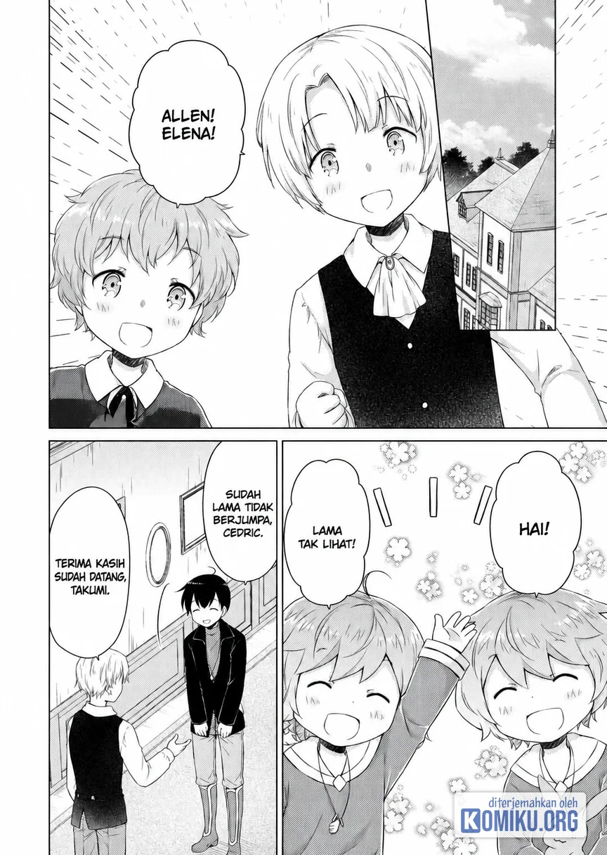 Chapter 79 - halaman 17
