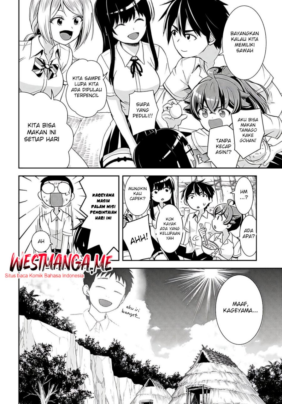 Chapter 33 - halaman 7