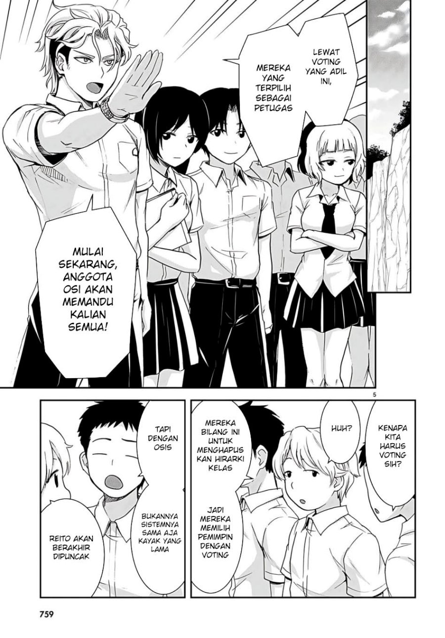 Chapter 33 - halaman 8