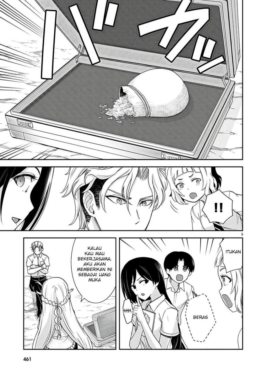 Chapter 34 - halaman 8