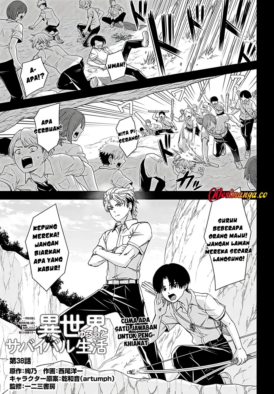 Chapter 38 - halaman 4
