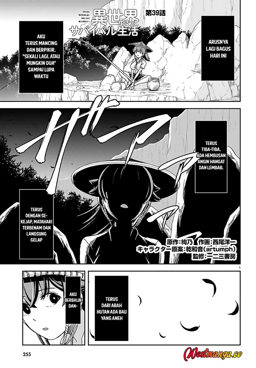 Chapter 39 - halaman 4