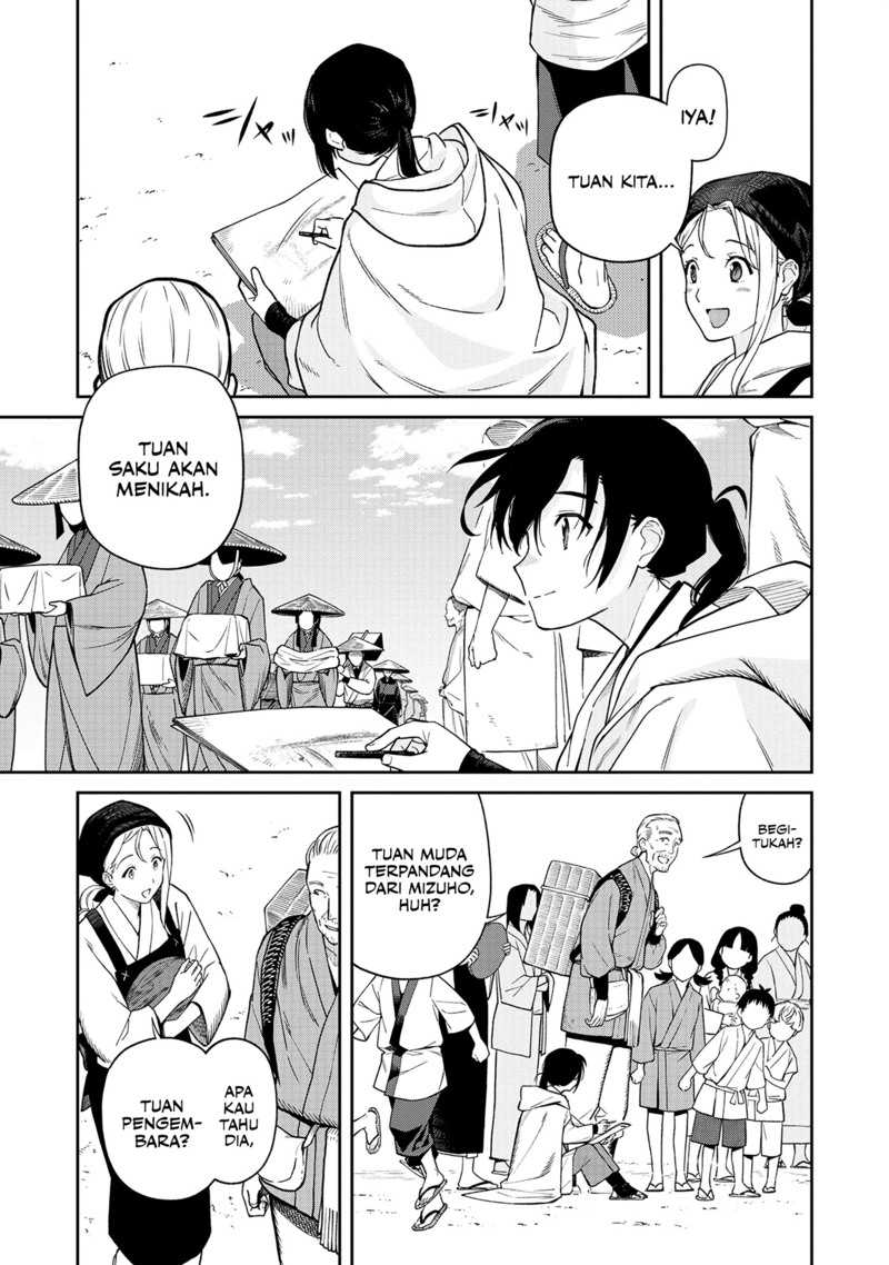 Chapter 1 - halaman 14
