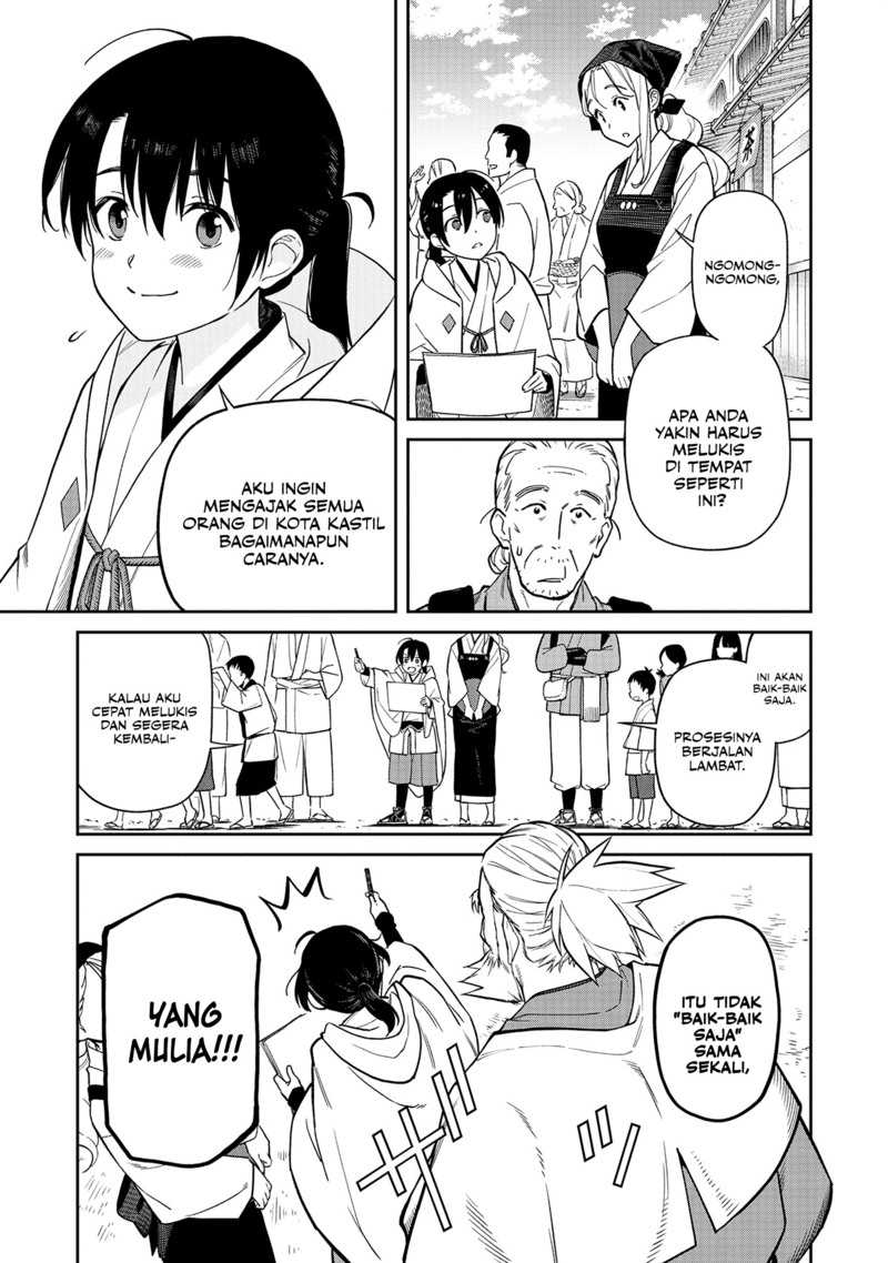 Chapter 1 - halaman 16