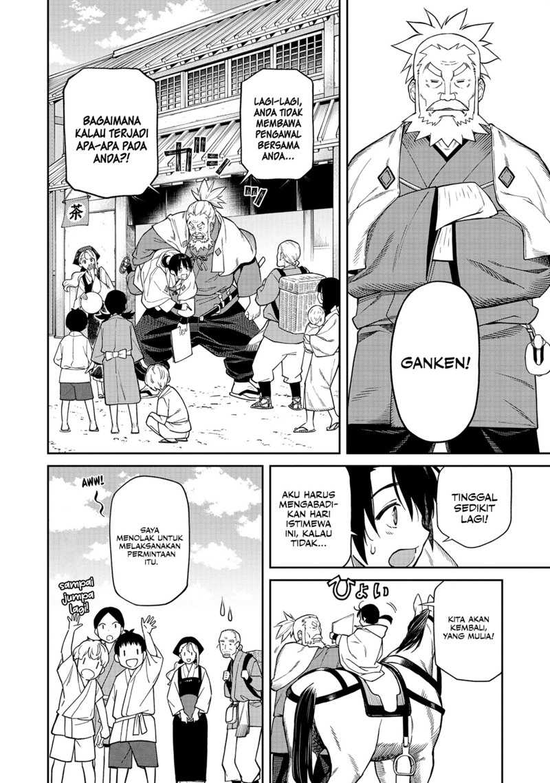 Chapter 1 - halaman 17