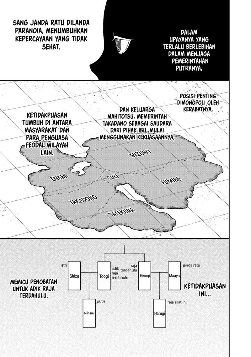Chapter 1 - halaman 20