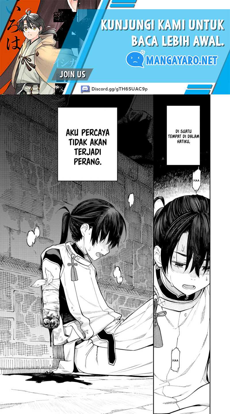 Chapter 1 - halaman 3