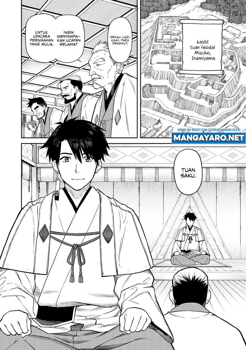 Chapter 1 - halaman 21