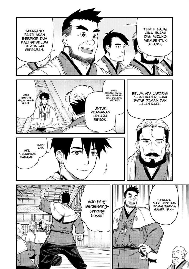 Chapter 1 - halaman 23