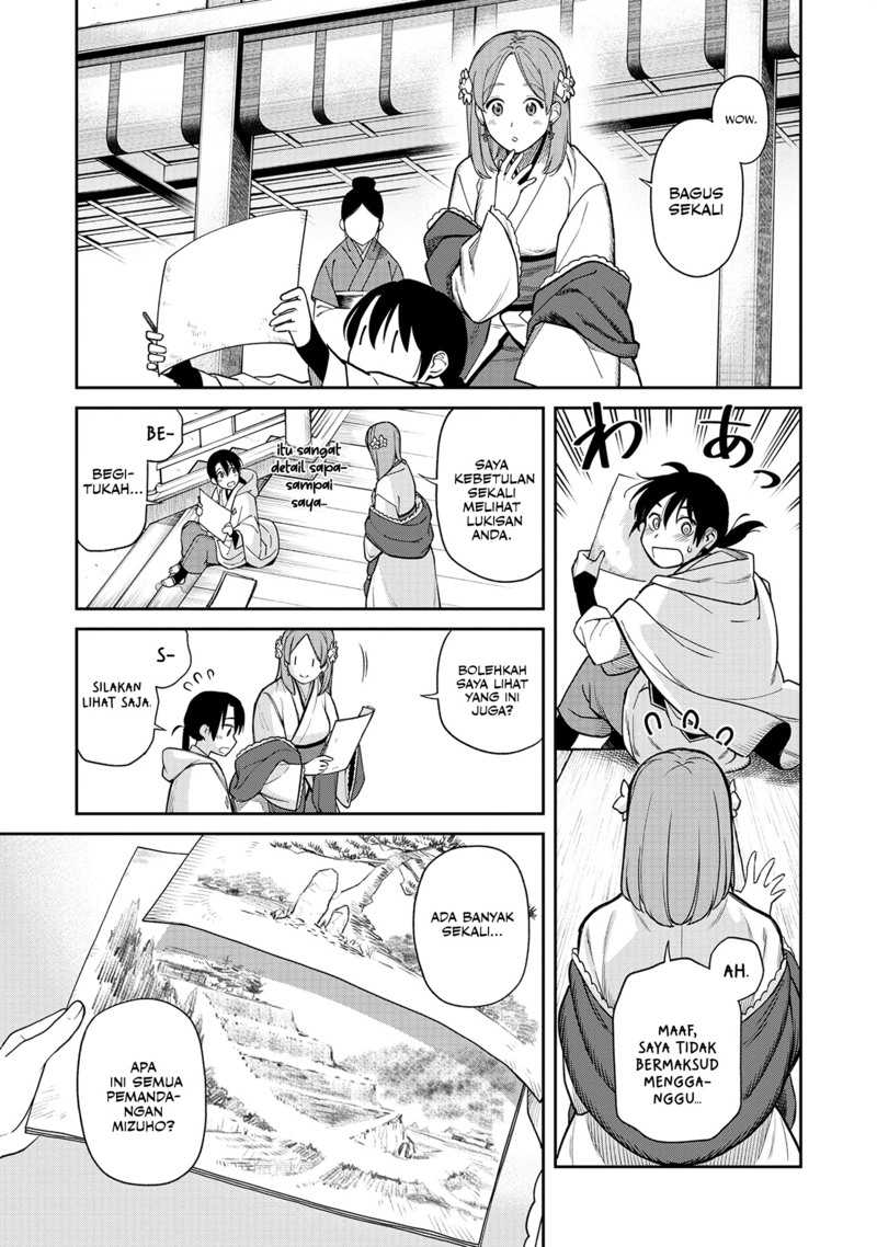 Chapter 1 - halaman 32