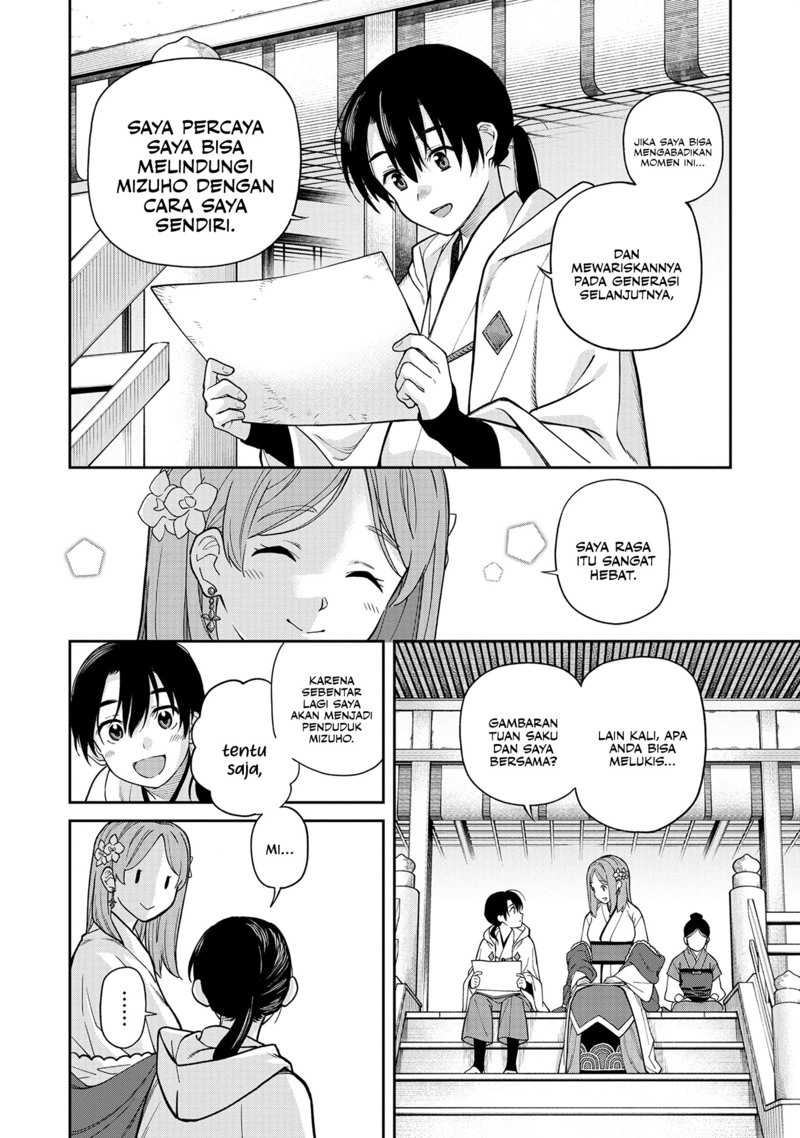 Chapter 1 - halaman 37