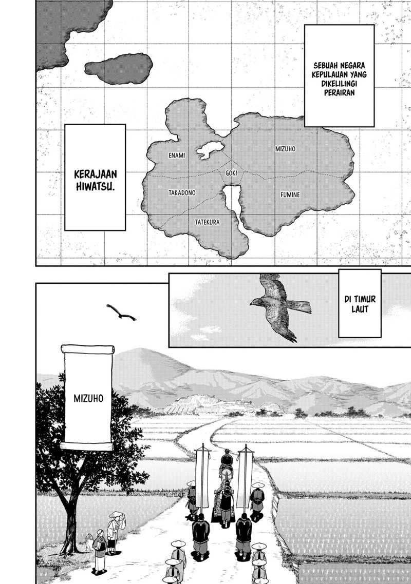 Chapter 1 - halaman 5