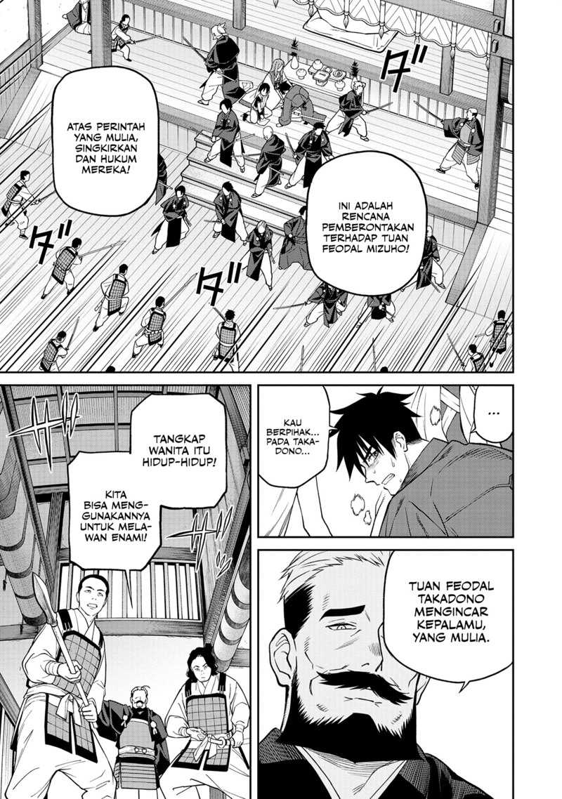 Chapter 1 - halaman 43