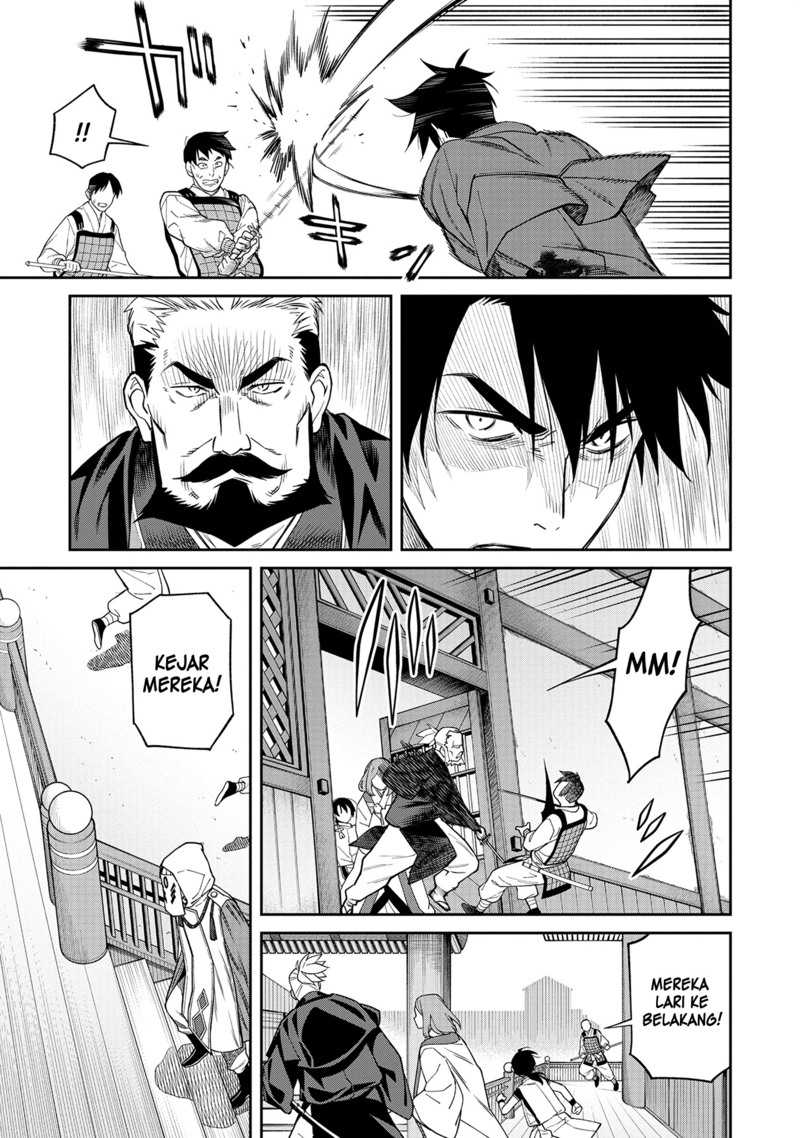Chapter 1 - halaman 49