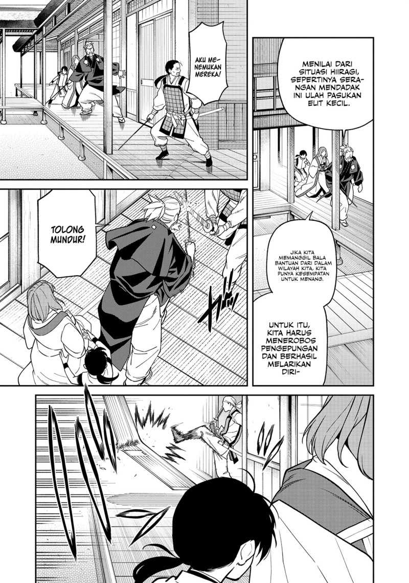 Chapter 1 - halaman 51