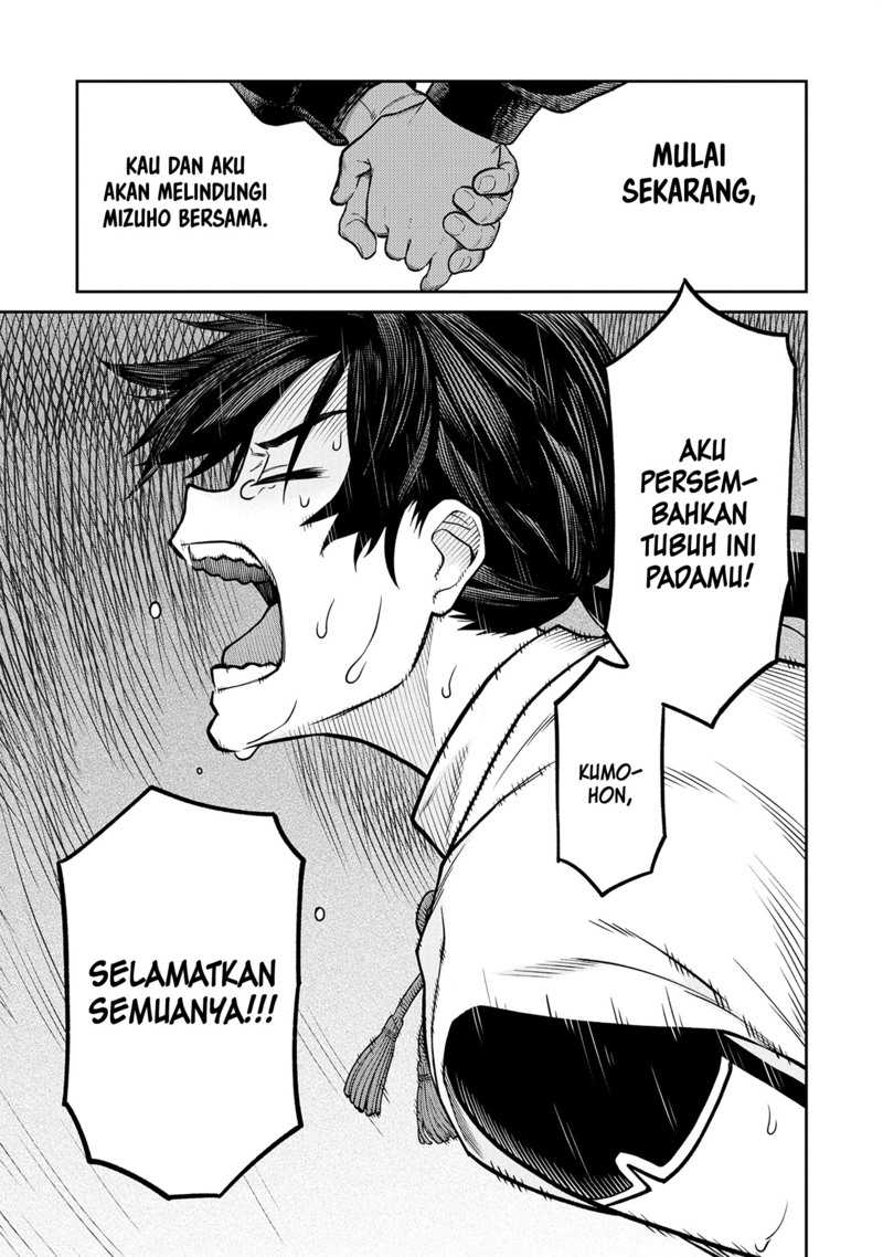 Chapter 1 - halaman 64