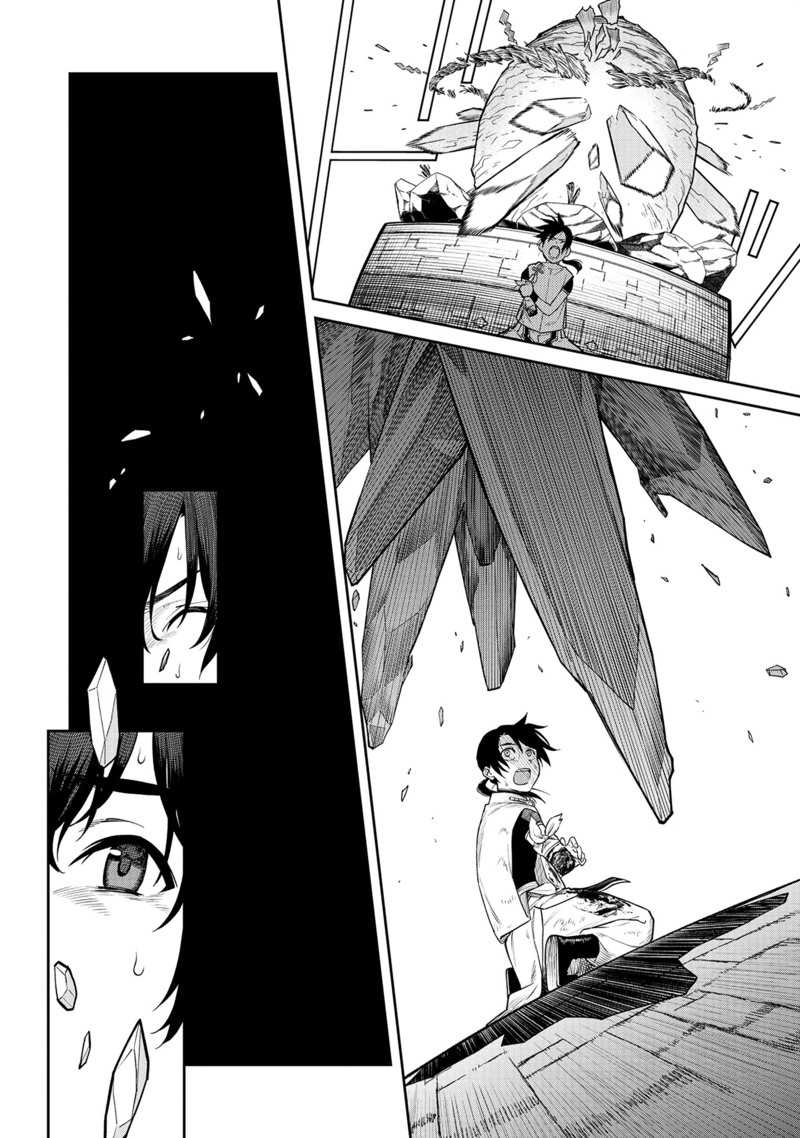 Chapter 1 - halaman 65