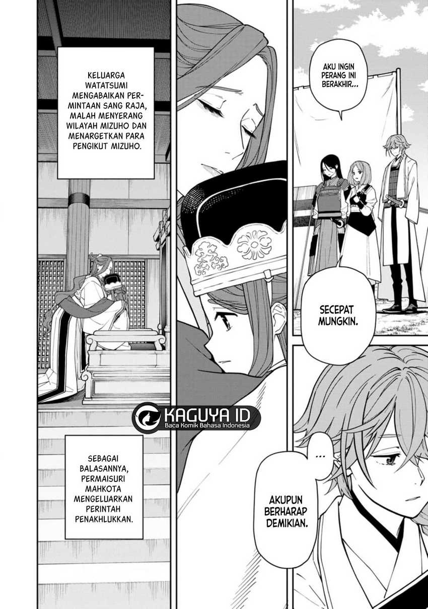Chapter 11 - halaman 24