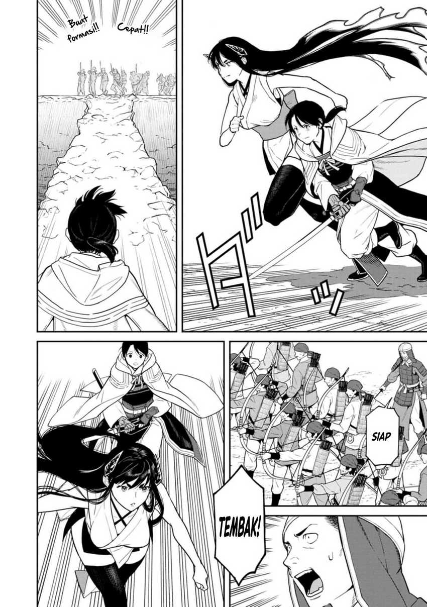 Chapter 12.1 - halaman 12