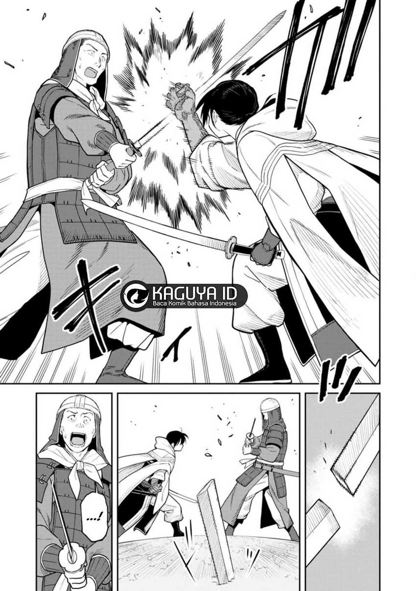 Chapter 12.1 - halaman 16