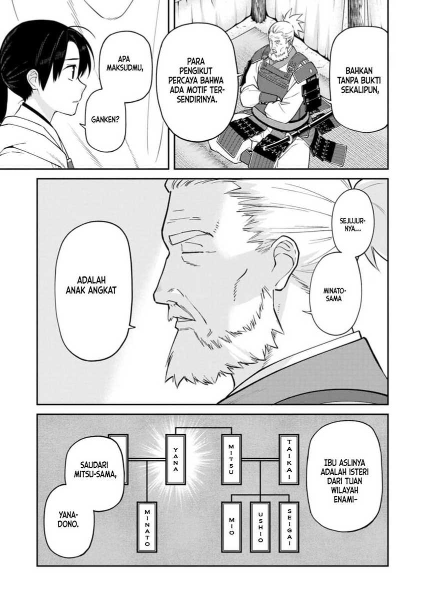 Chapter 13 - halaman 17