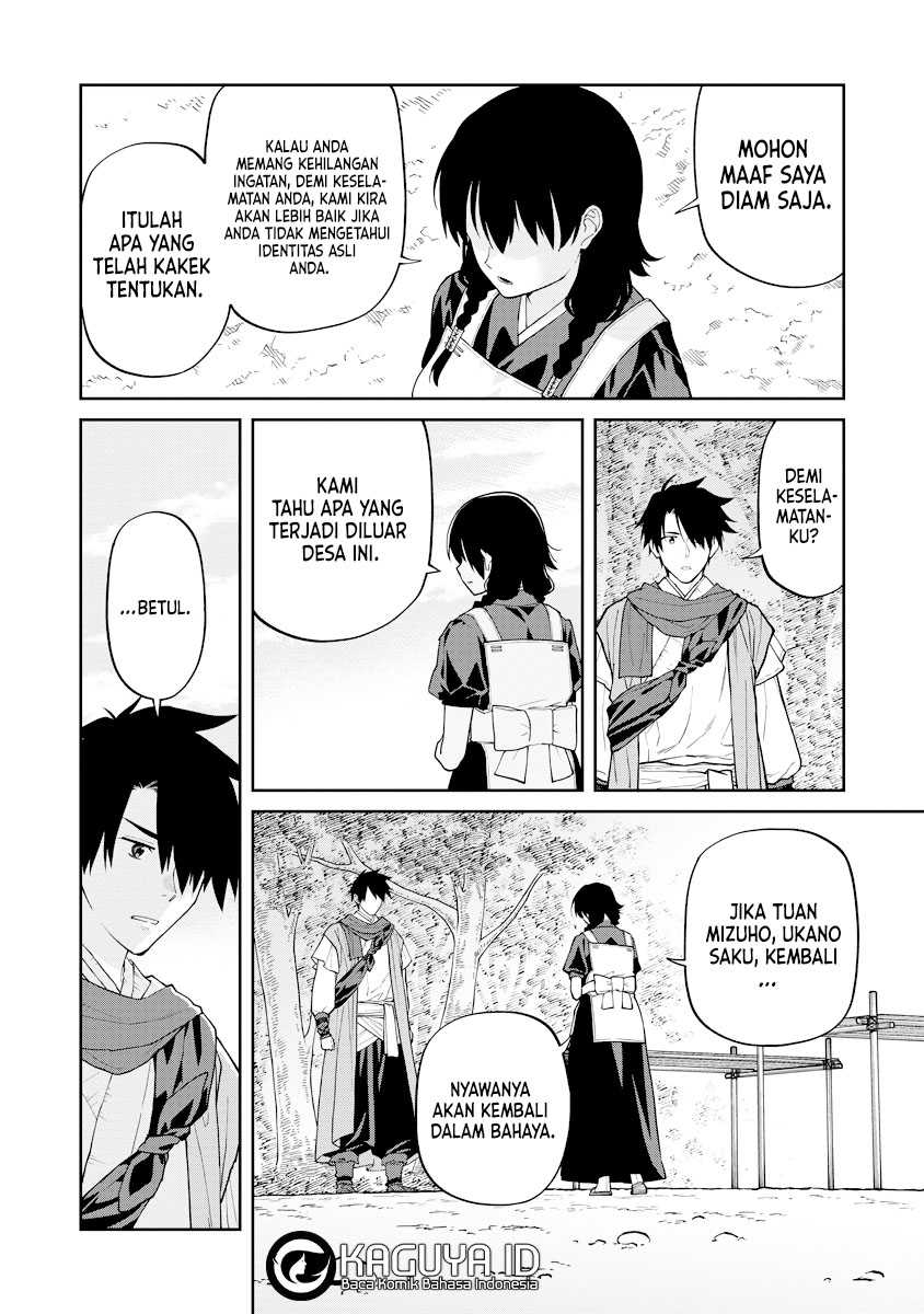 Chapter 17 - halaman 22